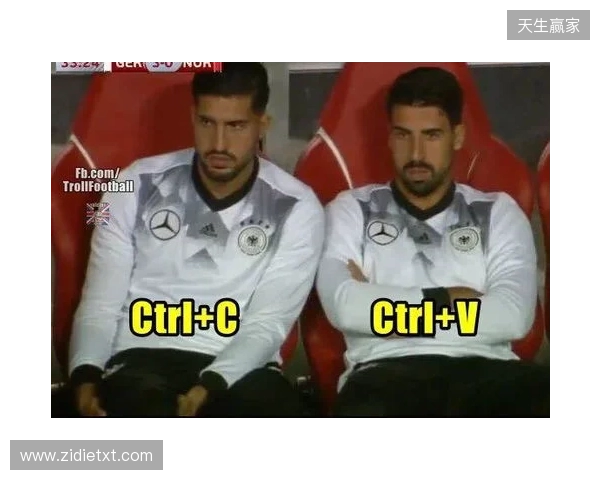 都体:尤文已接触B席经纪人,若加盟将打破尤文薪资上限